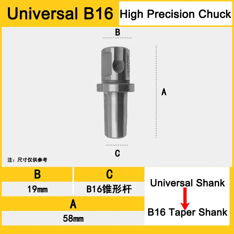 Adapter 3/4" Weldon/Universal/FEIN-Schnellspannschaft auf B16-Kegelschaft 1/2"-20UNF Gewinde, Magnetbohrfutter-Verbindungszubehör – Detail 2