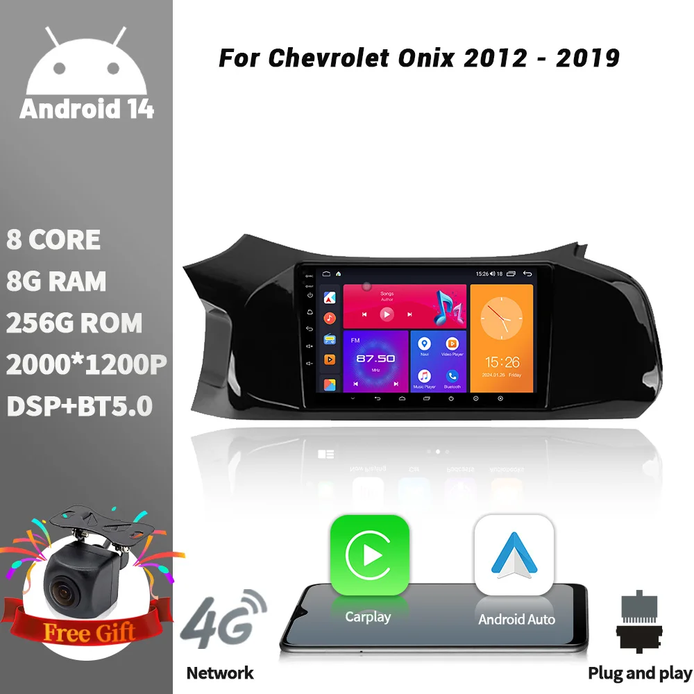 

Android 14 для Chevrolet Onix 2012 - 2019 9 дюймов Автомобильный радиоприемник QLED беспроводной Carplay Авто Авторадио ADAS BT DSP стерео Мультимедиа