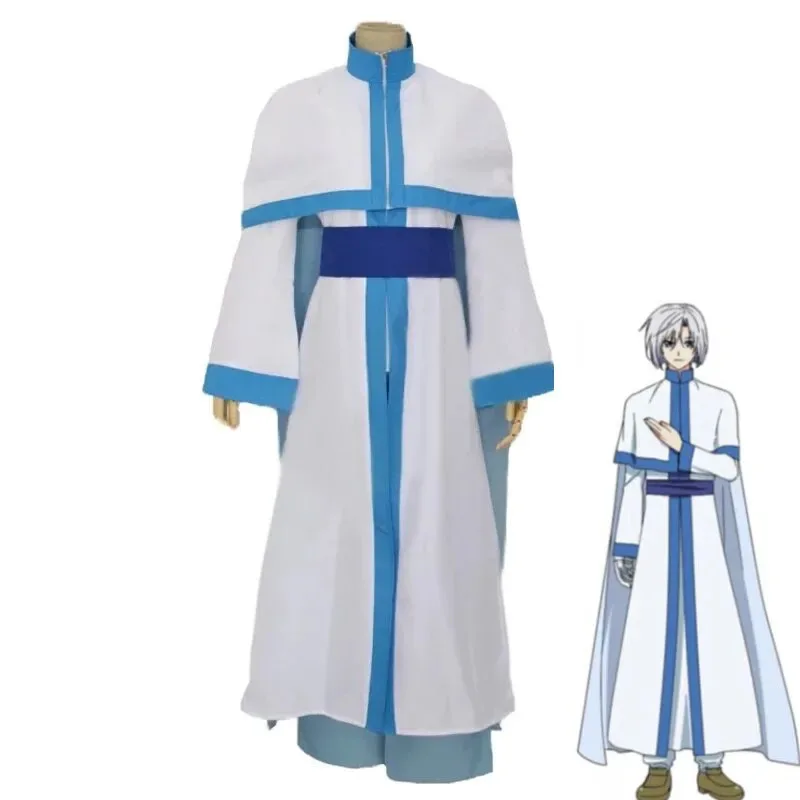 

Anime Akatsuki No Yona of the Dawn Kija White Dragon Cosplay Costume Halloween Party Outfits Plus Size Custom Made