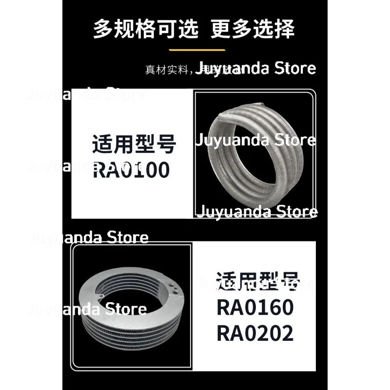 Vacuum Pump Radiator Cooling YouTube RA0100 Repair Parts