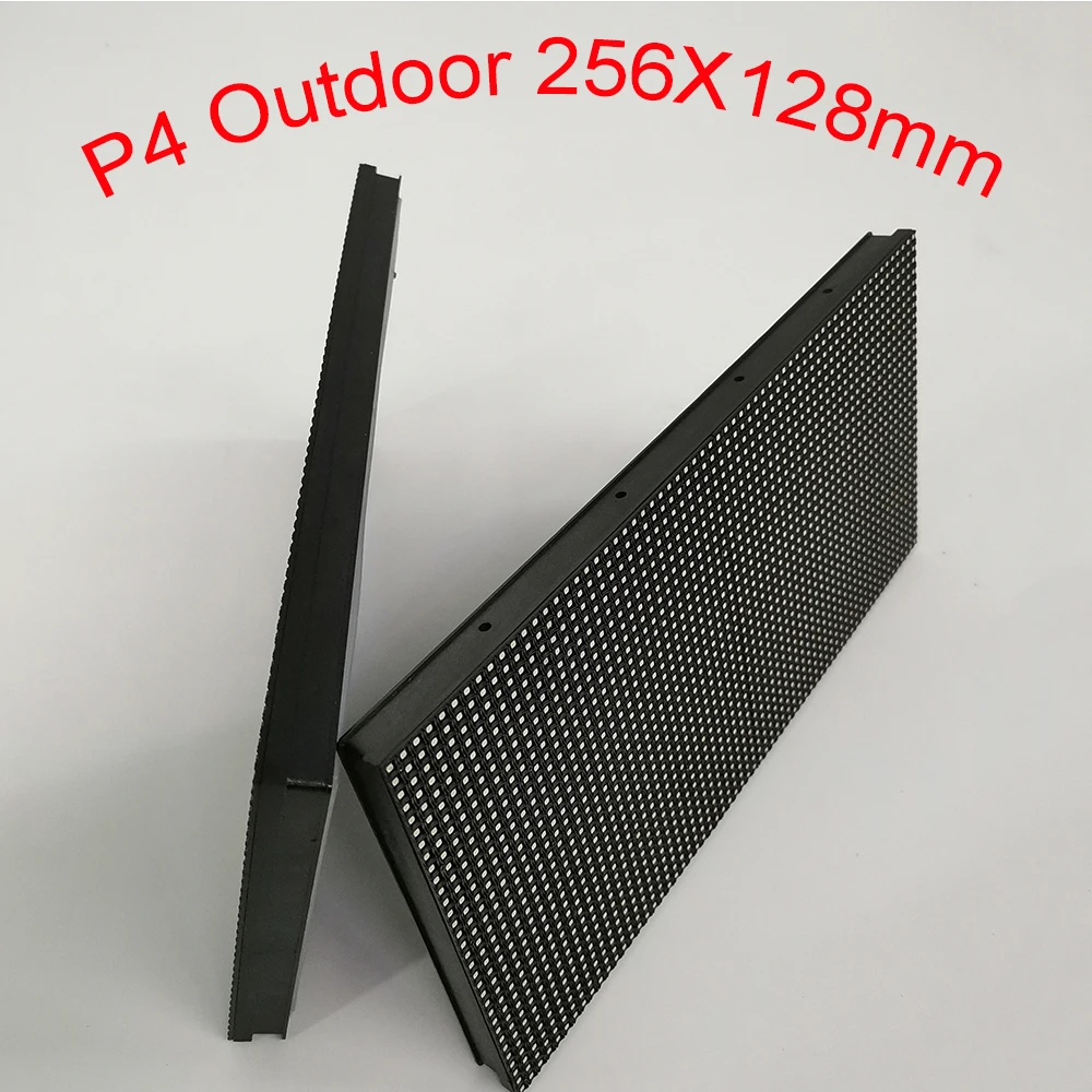256X128mm Size P4 Outdoor HD Video Wall LED Panel HD Waterproof LED Sign Shenzhen Factory Large Supply Price Discount