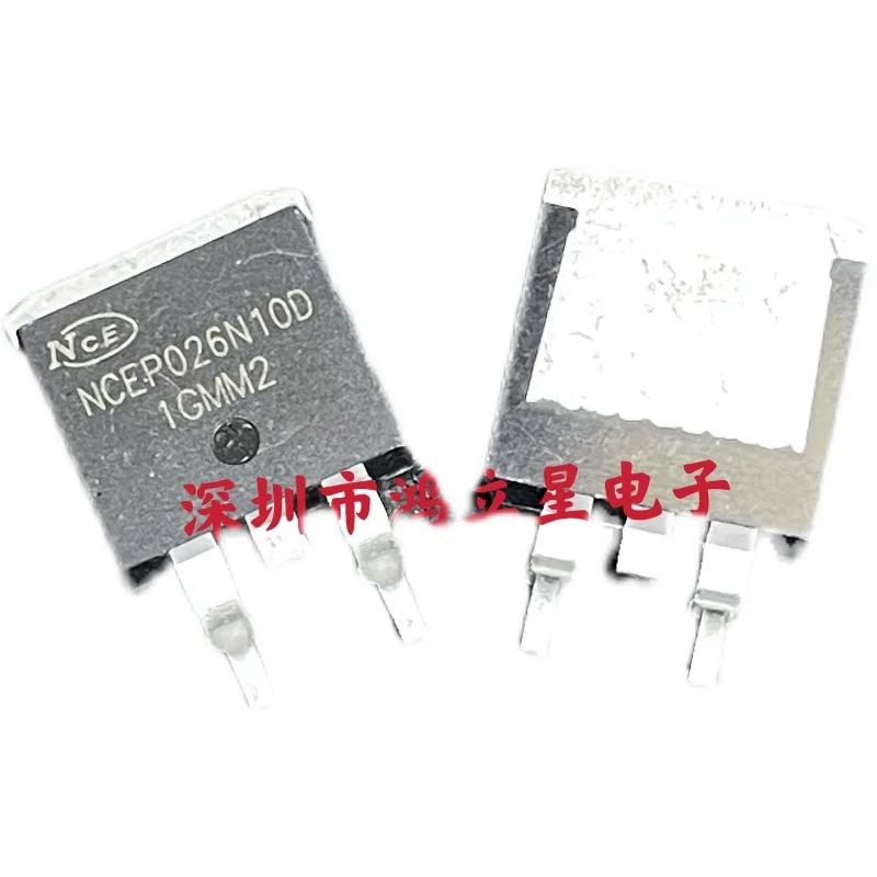 Free shipping   NCEP026N10D 026N10D TO-263 200A100V MOS   10PCS