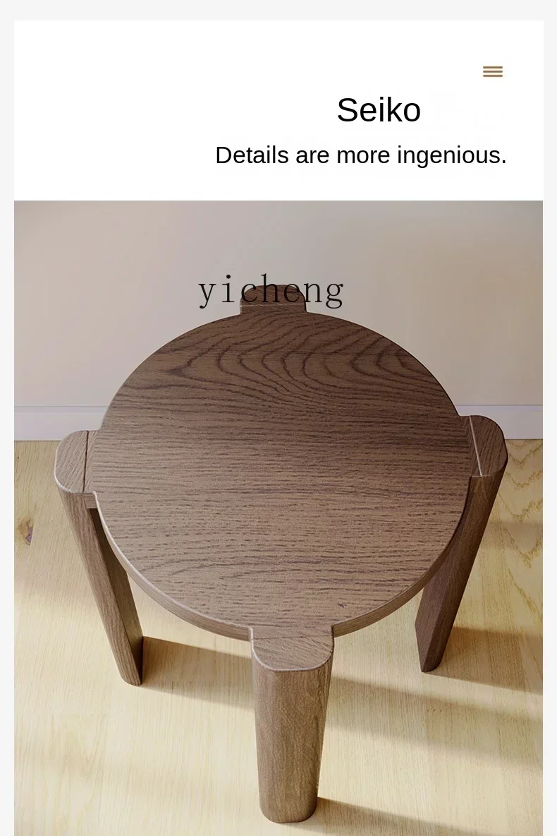 v9.4-TQH Solid Wood Round Stool Coffee Table Household Stackable Stool Modern log New Chinese Stacking Music