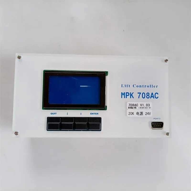 MPK 708AC MPK708AC Elevator Lift Controller Board Elevator Spare Parts