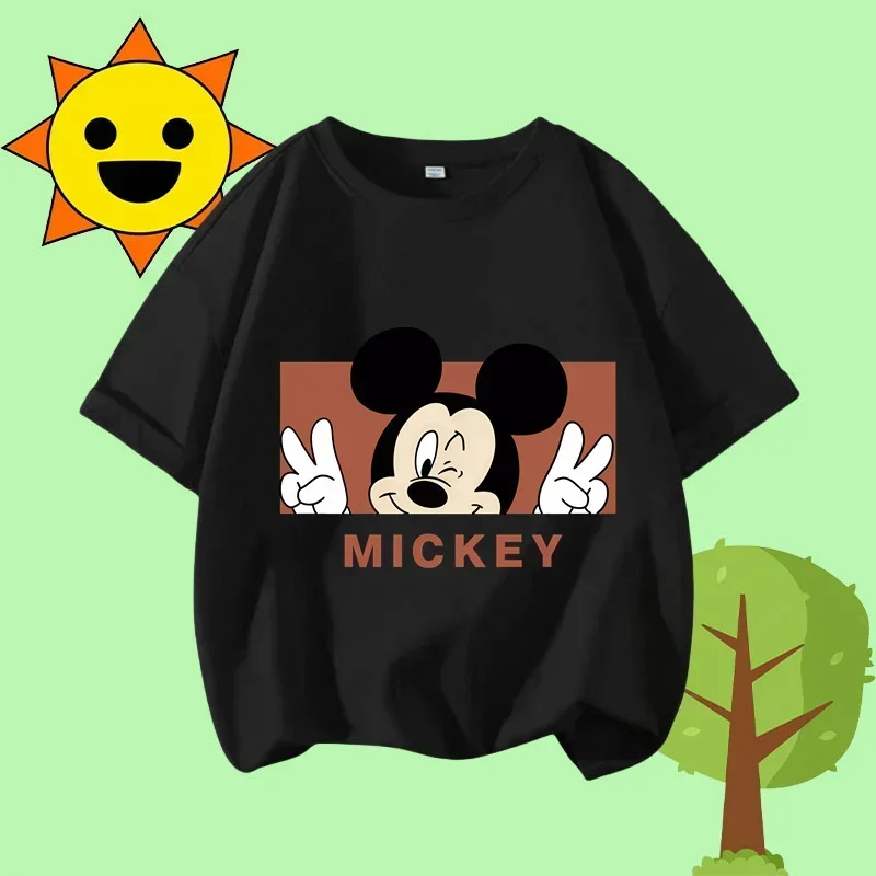 T-Shirt Imprimé Mic… - image