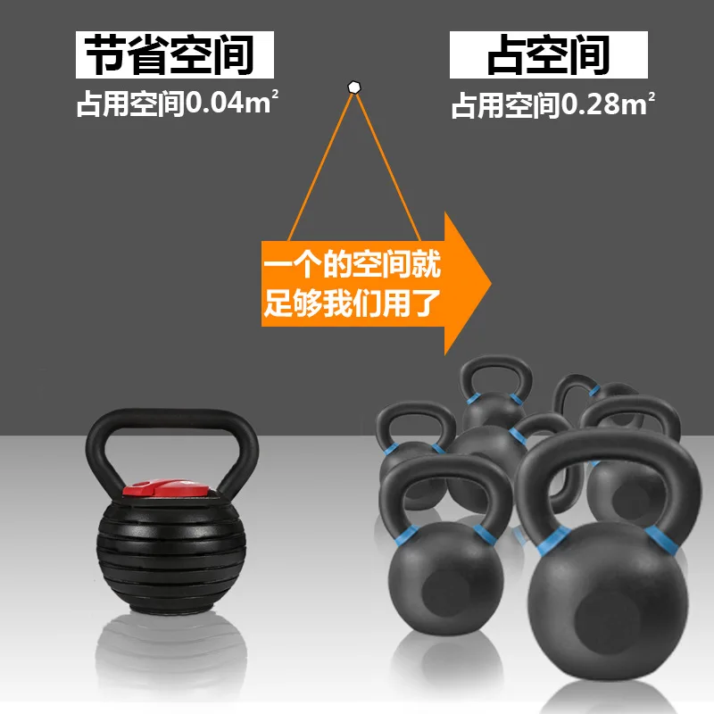 2026 20LB Competition Kettlebell Custom Adjustable Weight With Non-Slip Grip