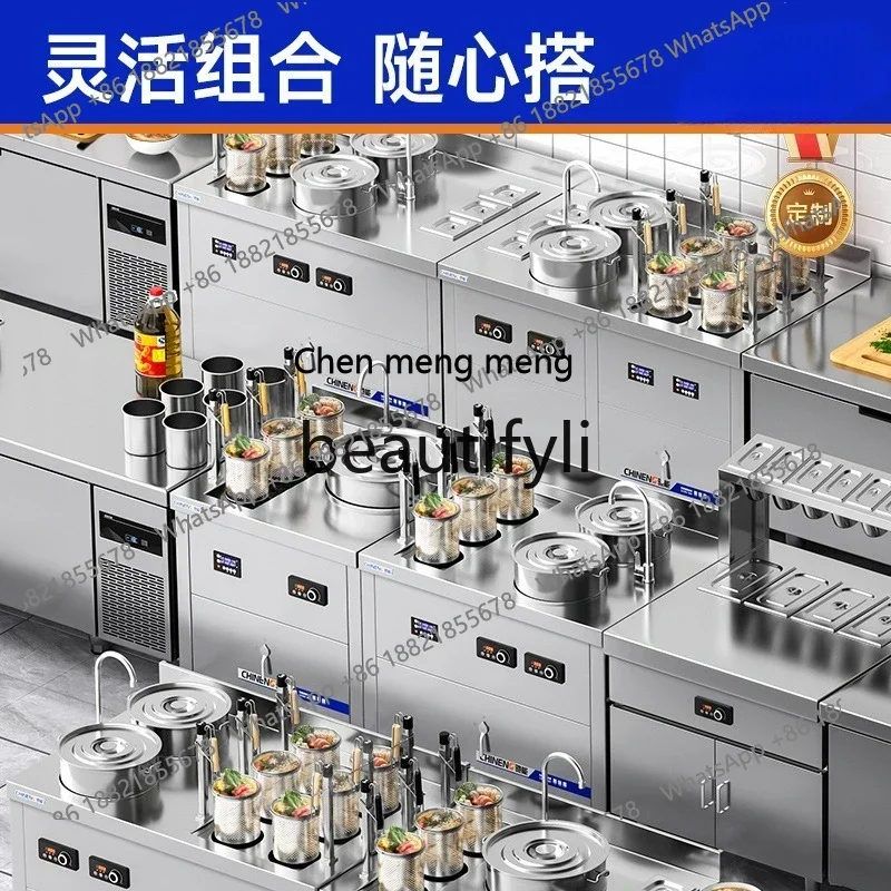 

Fully automatic lifting and cooking stove commercial noodle stove noodle restaurant catering full set combination stoveX