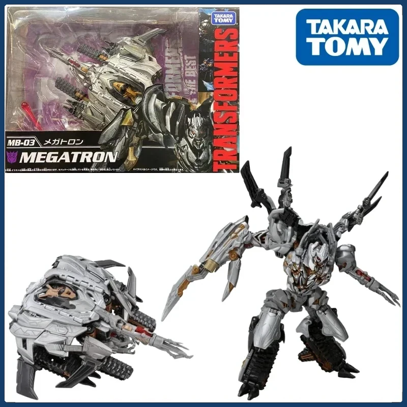 In stock Transformers Movie Best Series MB-03 Megatron Anime Character Action Figure Model Toy Promotional Gift Collection