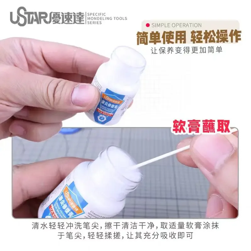 Reparatiegereedschap voor penpunt Kleurpenpuntreparatiepasta UA-90107