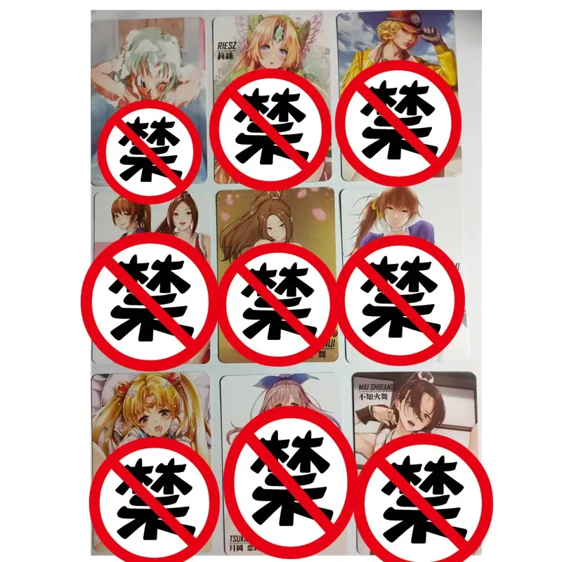 

9 шт./компл., DIY аниме, карта богини Mai Shiranui, серия персонажей ACG, сексуальная кавайная игрушка, подарок, игра, коллекционные карты комиксов