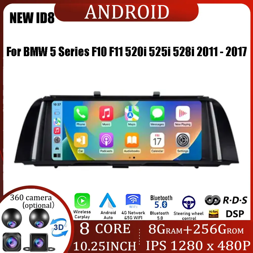 Android OS 10.25 Inch For BMW 5 Series F10 F11 520i 525i 528i 2011 - 2017 Car Radio GPS Navigation Auto Audio Intelligent System