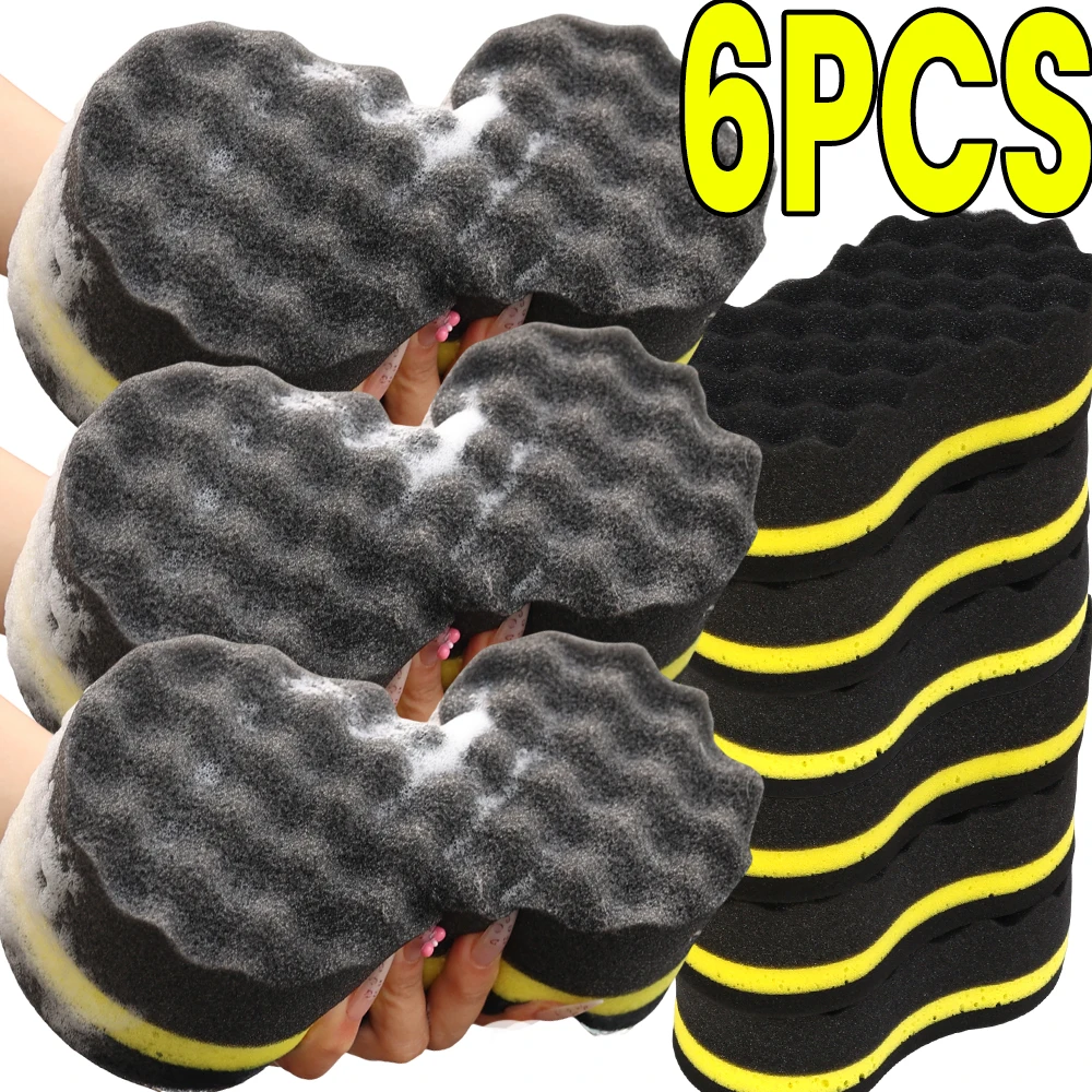 1-6pcs Wash Sponge Three Layers of High-density Water Absorption Wear-resistant Honeycomb Car Sponge Wipe Shape Comfortable Grip