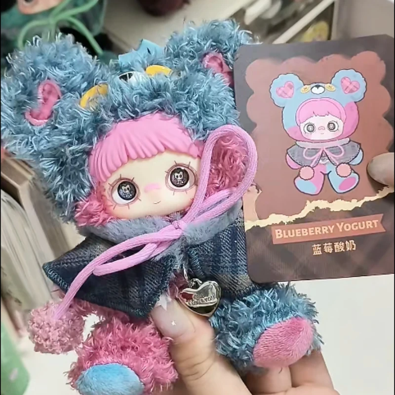 Maymei الدب الصغير كوكي سلسلة صندوق أعمى Maymei أنيمي الشكل مفاجأة حقيبة صندوق غامض أفخم قلادة المفاتيح اللعب جمع هدية #6