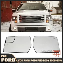 Left Right Side Mirror Glass For Ford F-150 2011-2014 Rear View Mirror Wide Angle Heated