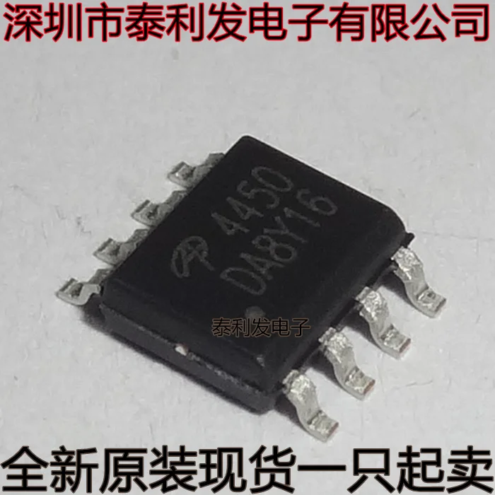 

10PCS Imported AOS AO4450 4450 SOP8 MOS Field-effect Transistor Brand New In Stock IC