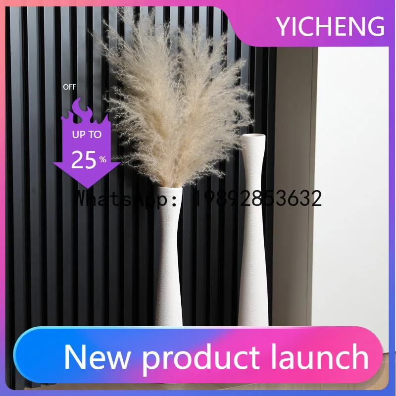 

DSA creative white brushed slender vase ornament, dried flower arrangement in living room, porch TV cabinet wine cabinet