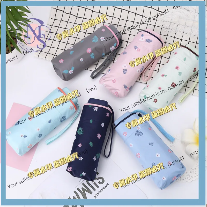 Mini Sunscreen/Rain Lightweight Folding, Durable, Portable