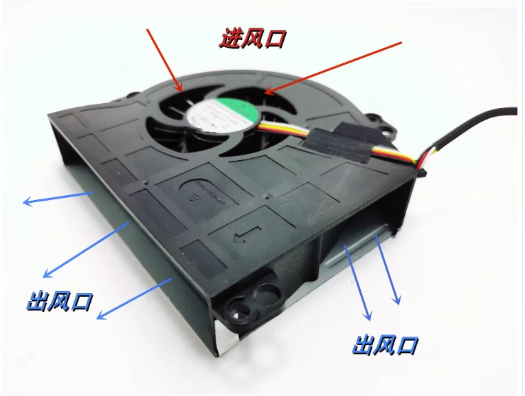 Fully new quasi-EFC0251S1-C010-S9A all-in-one 12V 5.28W turbo blower PWM cooling fan