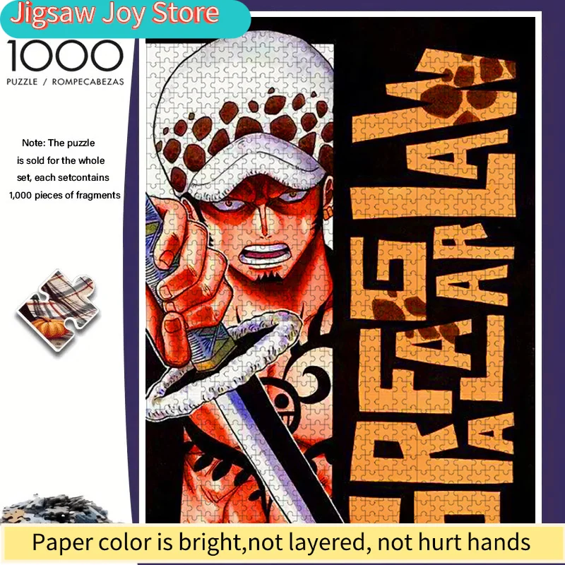 

Пазл ONE PIECE с Трафальгаром Лоу - эксклюзивный коллекционный предмет для взрослых и фанатов, сложная сборная модель в стиле аниме и манги, подходит для фанатов ONE PIECE.