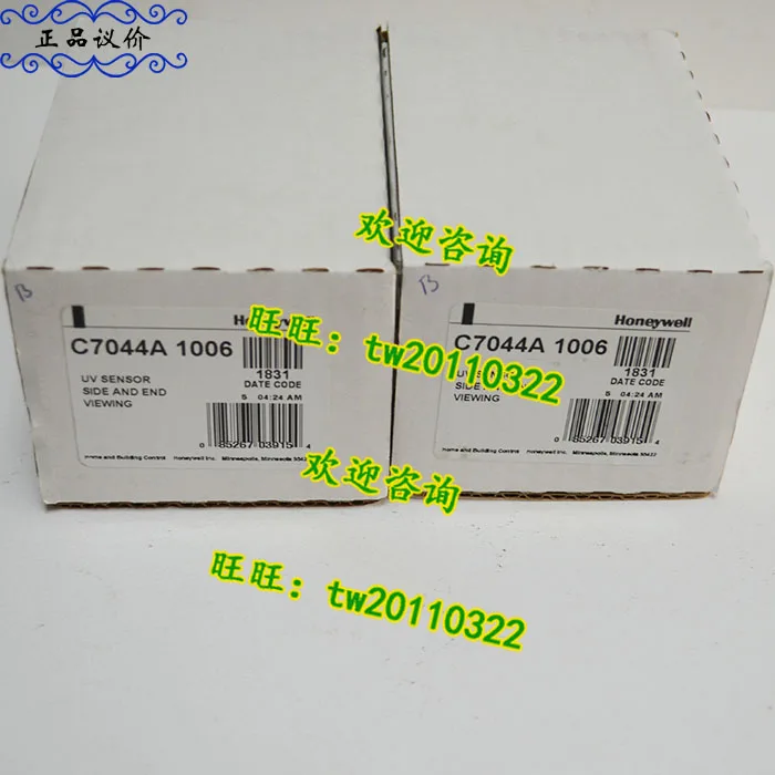 [Genuine Guarantee] Honeywell Flame Detector C7044A1006 In Stock