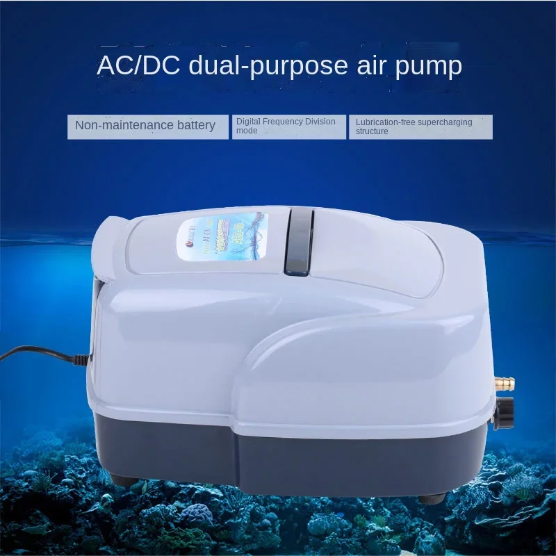 RESUN ACD-30 High Power AC / Charging Oxygen Pump