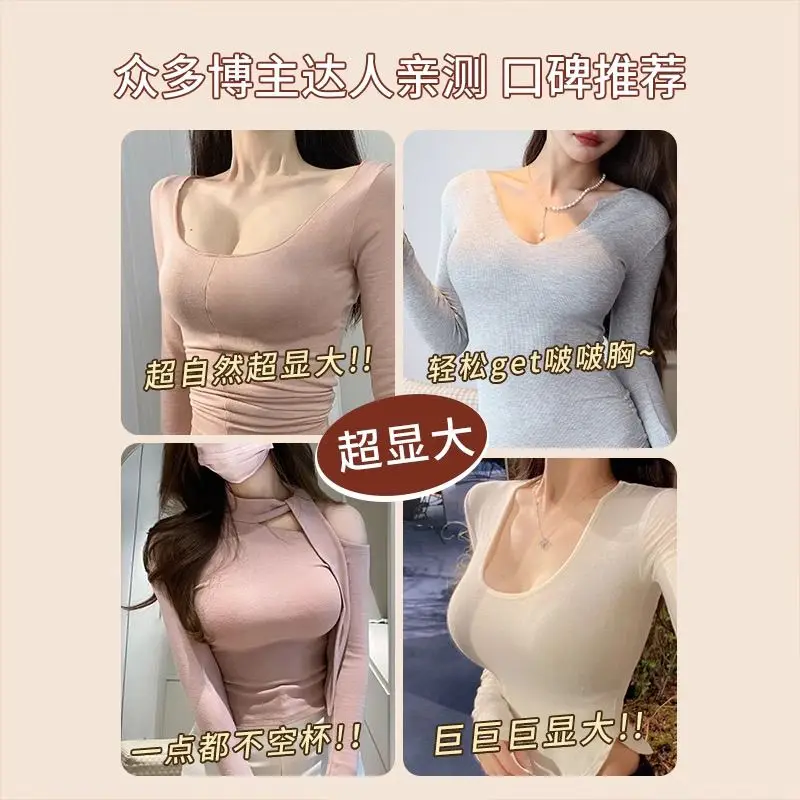 Thumbnail 3 - #84 Strapless Support Bras List of Top Picks
