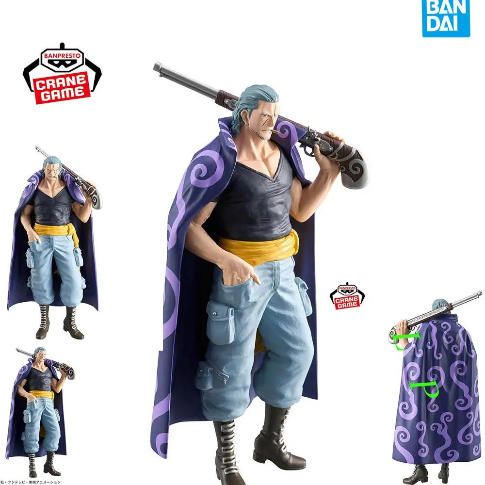 

BANDAI Banpresto Brand new spot goods ONE PIECE Ben Bekkuman Anime Figure Model Genuine Boxed Toy