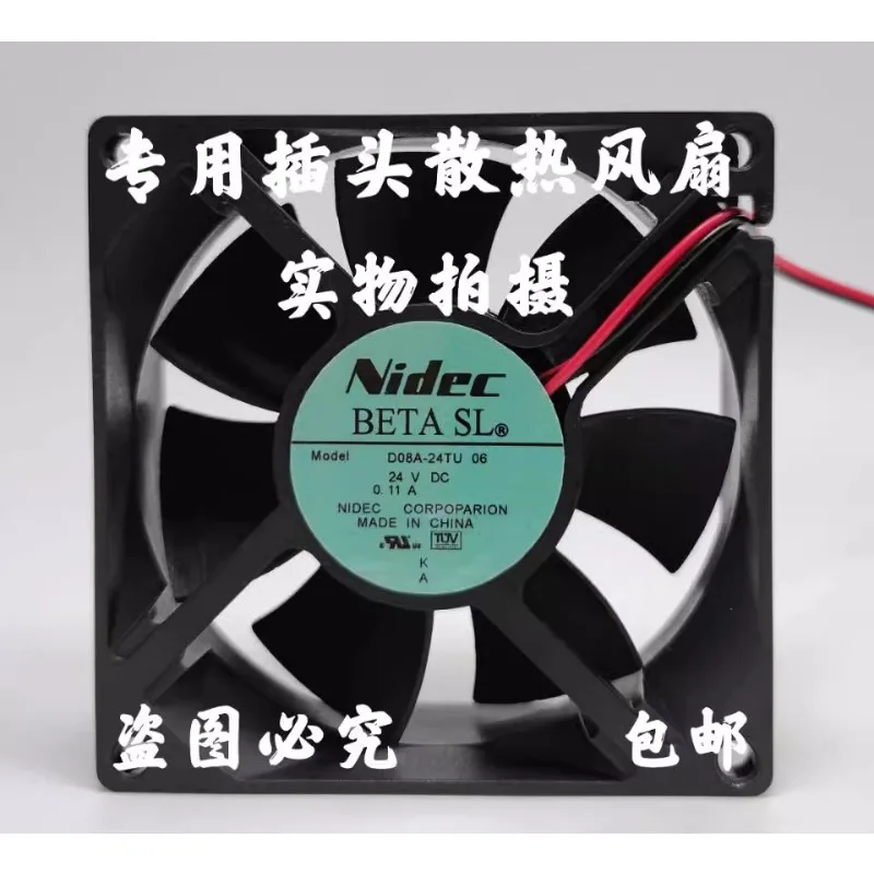 Original New Cooler Fan for Nidec BETASL D08A-24TU 06 24V 0.11A 8CM 8025 inverter fan 80*80*25MM