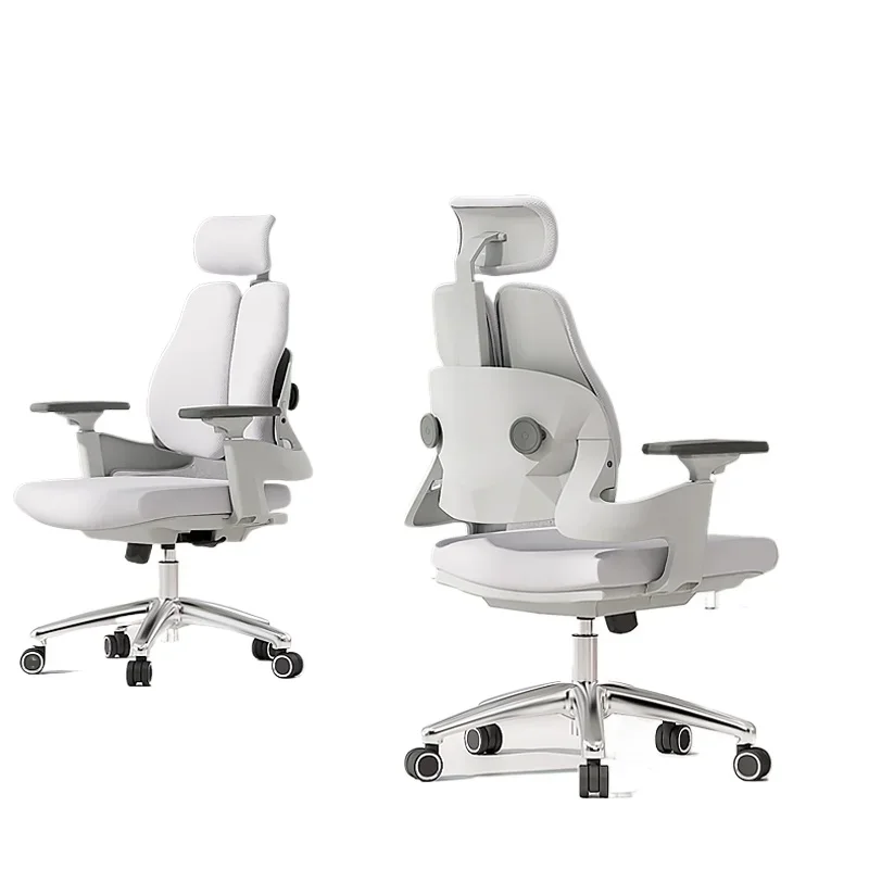 

Ergonomic chair, office chair, waist computer chair, home study chair