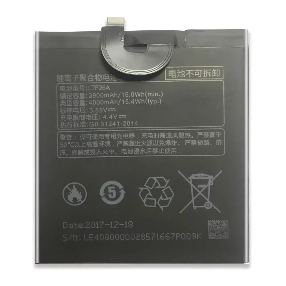 LTF26A LTF23A Battery For LeEco Letv Le Pro 3 Pro3 AI  X650 X651 X652 X653 X656 X657 X720 X721 X722 X725 X726 X727 X728 LEX720