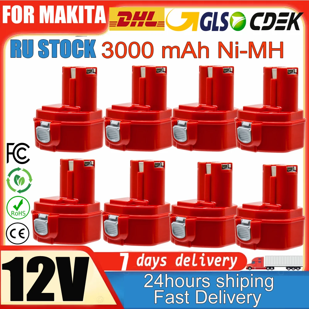 

For Makita PA12 1220 1222 1234 12V 3.0Ah Ni-MH Replacement Rechargeable Battery for Makita 6270D 6271D 6227D 6317D 8270D 4331D