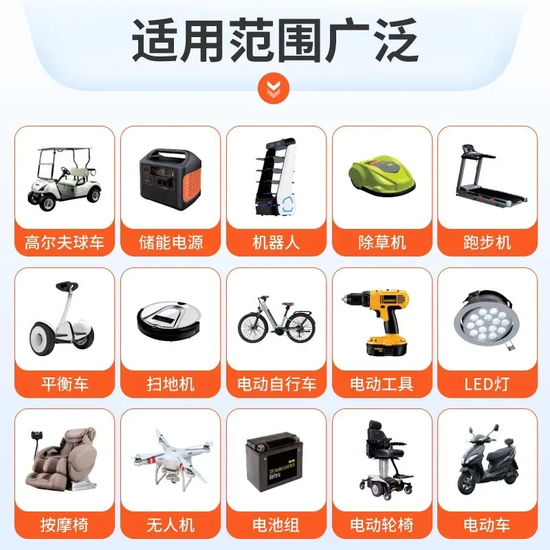 1200W Smart Fast Charger for Humanoid Robots, High-Power Polymer Lithium Battery, Long-Lasting & Safe