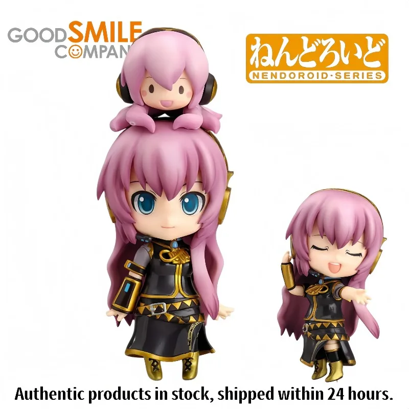 

Genuine Spot Good Smile Company Clay Figurine #093 Virtual Singer Megurine Luk Q Version Hand-made Model Toy Gift