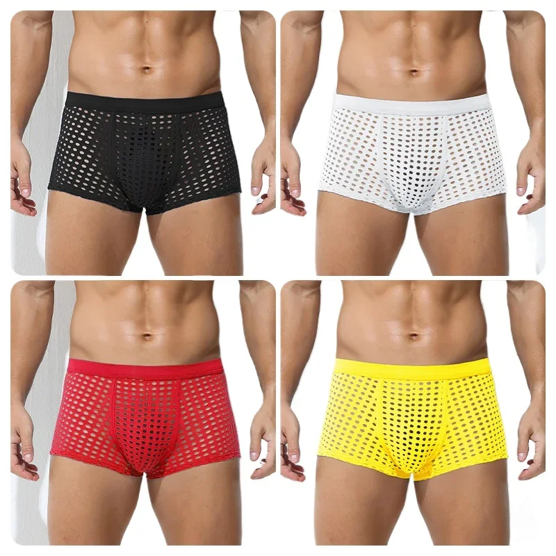 

1Pcs/3Pcs/4pcs Mesh Men Underwear Breathable Pure Color Soft Boxer Briefs