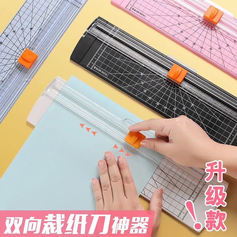 Mini Portable Paper Cutter - A4/A3/A5 Guillotine Trimmer for Students & Crafting, Small Handheld Paper Trimmer for Scrapbooking