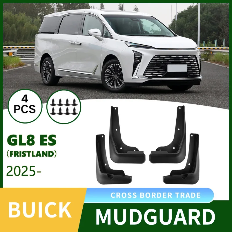 

Suitable for Buick GL8 ES FristLand 2025 Lu Zun Car Tire Fender Skin