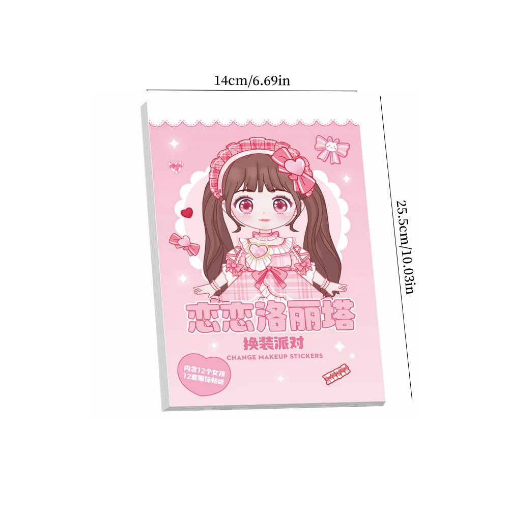 1pc Cute style change sticker book Cartoon Makeup Show Puzzle Cartoon Handmade DIY Sticker Book  Little Princess Makeup Book