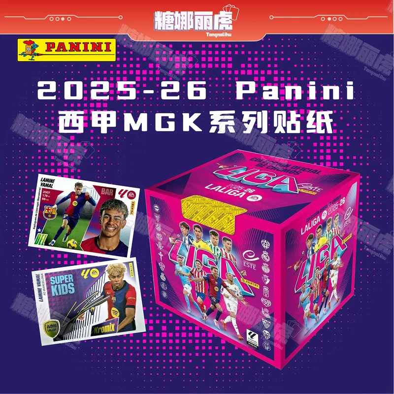 Segunda edición - pegatinas panini para la liga oriental 2025-2026 - colección de pegatinas oficiales (caja de 50 sobres)