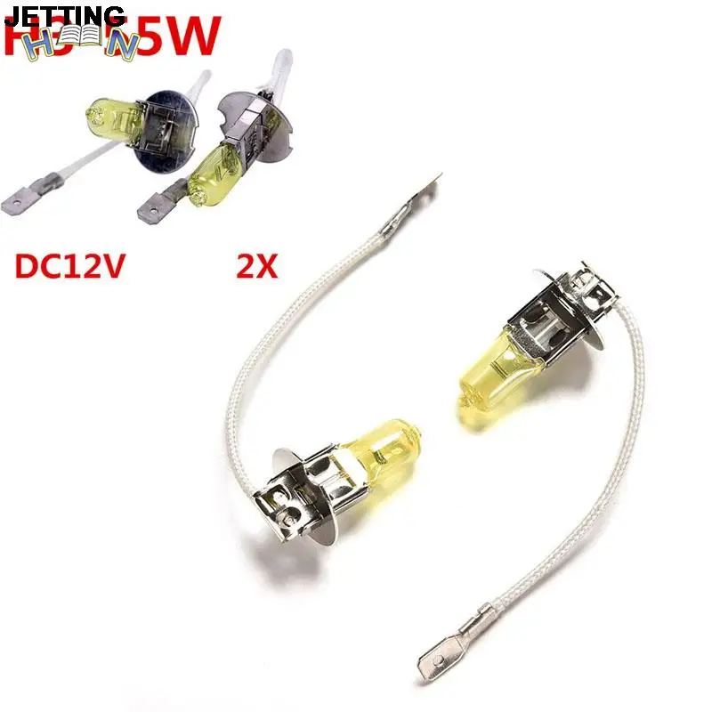 

JETTING 2pcs/lot High Quality H3 Light Bulbs Halogen Xenon H3 12V 55W Golden Yellow Fog Factory Price Car Styling Parking