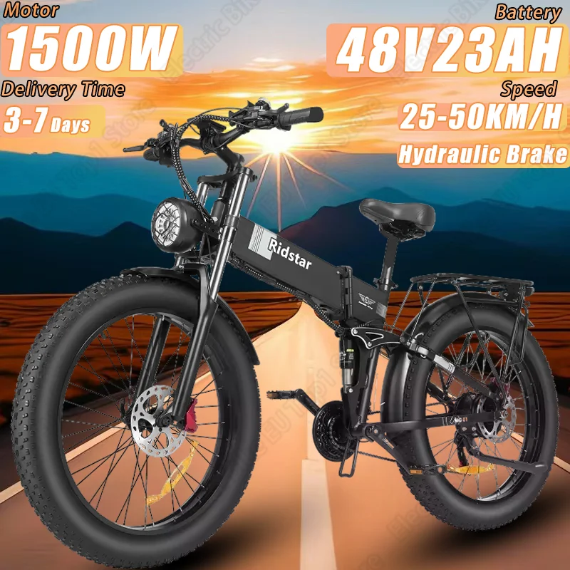 E Bike 1500W Motor 48V23AH Lithium Battery Foldable Electric Bicycle 26 * 4-Inch Fat Tire 21 Speed Hydraulic Brake Electric Bike