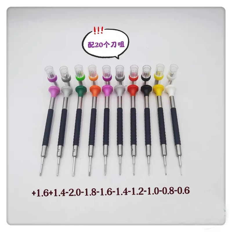 Stainless Steel Precision Screwdriver Set 10 PCS And With Spare Blades 20PCS For Watchmaker Tools Watch Glassas Repair Tools