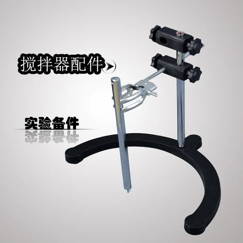 JJ-1 Electric Stirrer Accessories Stainless Steel Stirring Rod Paddle Clamp Base Pillar Beaker Clamp