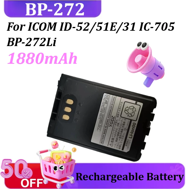New BP-272 1880mAh Battery for ICOM ID-52/51E/31 IC-705 BP-272Li Walkie Talkie Battery Belt Clip Optional  BP272