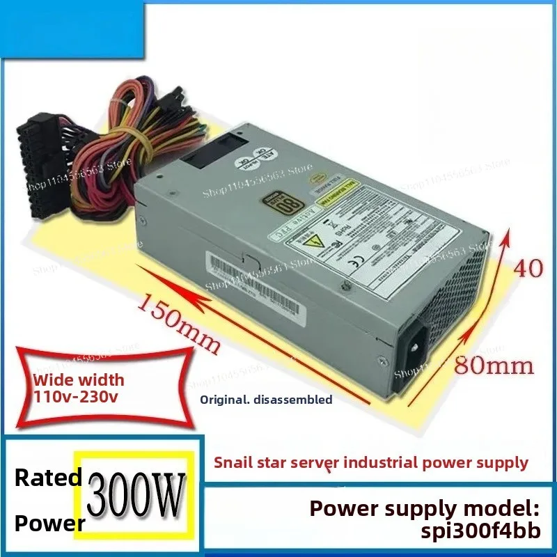 300W 1U Industrial Power Supply SPI300F4BB, Wide Input 110V-230V for Server & Industrial PC, High Efficiency