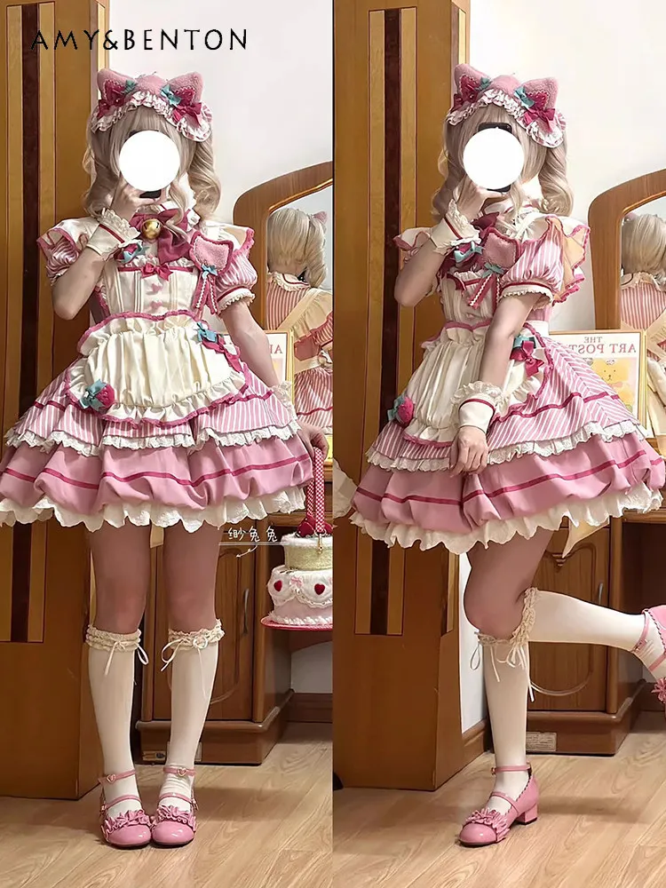 

Summer Japanese Style Soft Girl Pink Short-sleeved Slim-fitting Lolita Princess Bud Dress Beige Apron Versatile White Bustle