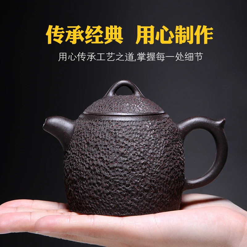 |famous purple clay pot Yixing pure handmade raw ore black cinnabar imitation iron Qinquan authentic teapot and tea set