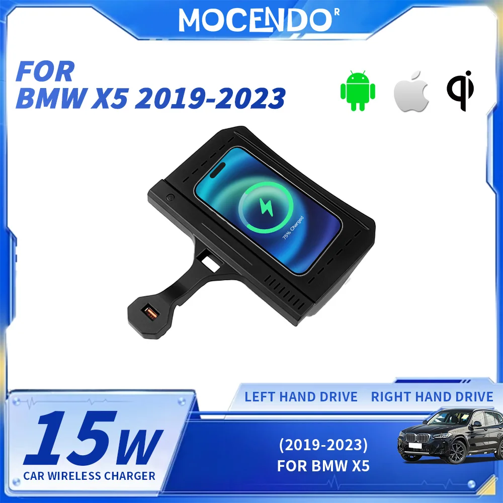 

Беспроводное зарядное устройство для BMW X5 2019-2023, аксессуары для USB-зарядки для мобильных телефонов с правым и левым рулем