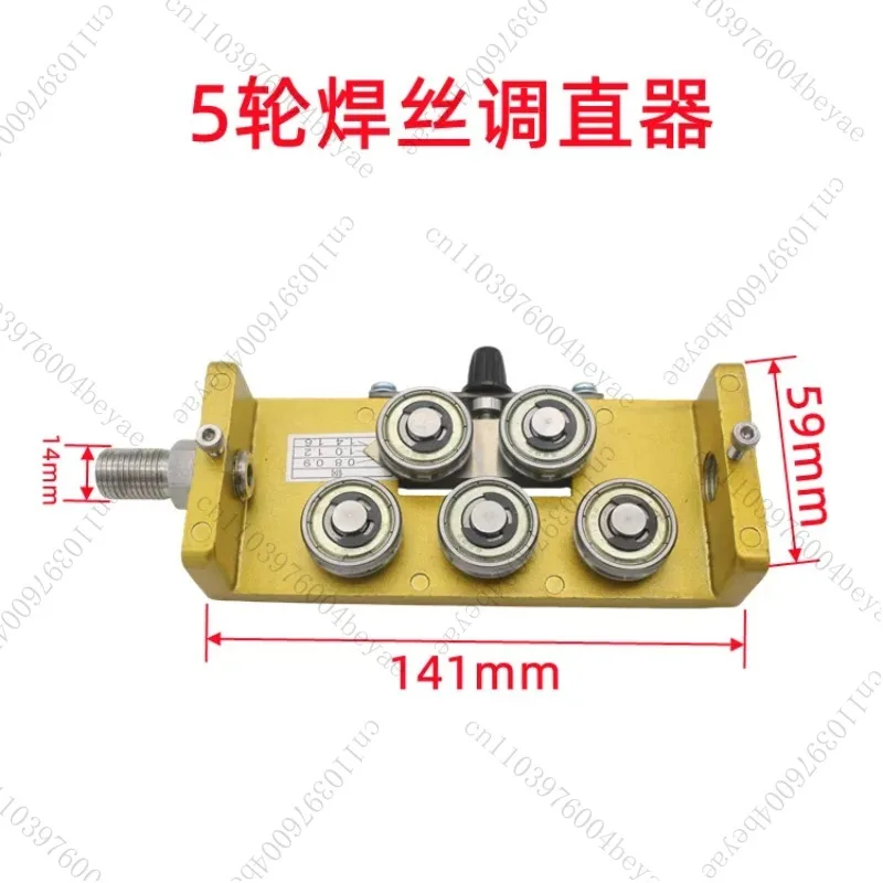 Barrel Welding Wire Straightener Welding Straightener 3-wheel 5-wheel Bidirectional Straightener