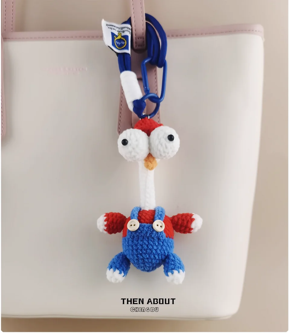 Hand-crocheted cute goo goo goo chicken bag pendant pendant Keychain backpack bag pendant small gift.