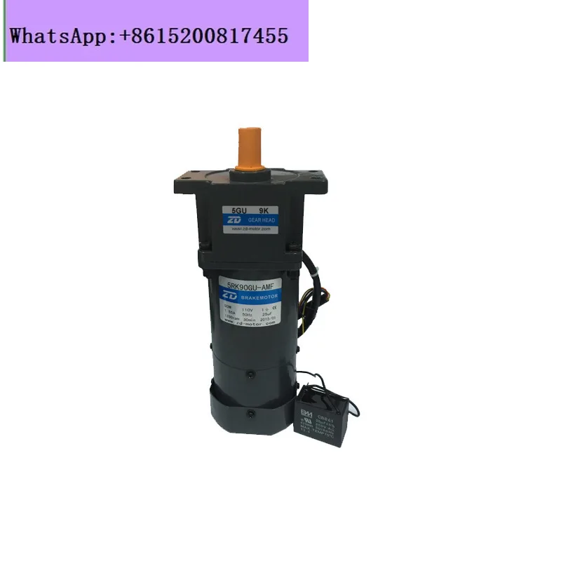 90W 110V Power-Off … - image